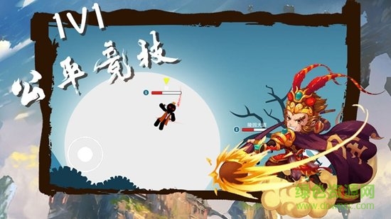 桌面大戰(zhàn)游戲