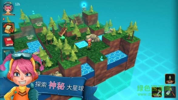 我的生存日記無(wú)限金幣血 v3.0.6 安卓版 0