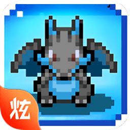 像素小精靈2