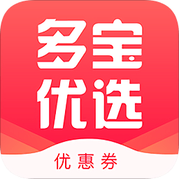 多寶優(yōu)選