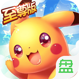 心動(dòng)小精靈寵魅bt至尊版