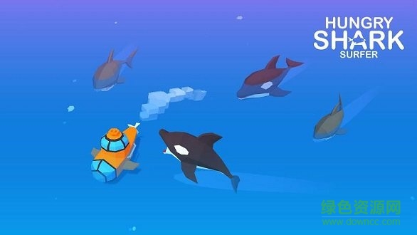 饑餓的鯊魚沖浪者免費下載