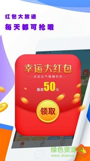 養(yǎng)雞大亨游戲 v1.0.2 安卓版 0
