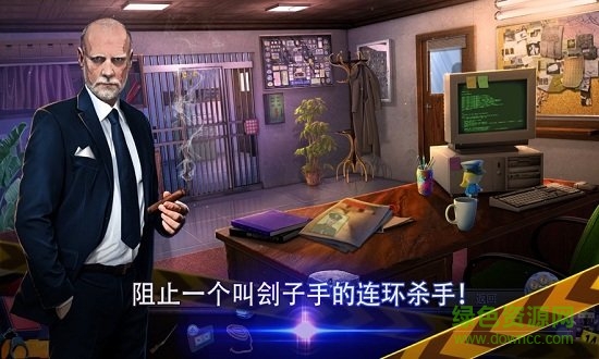 幽靈檔案2免費下載