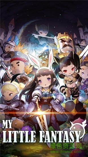 我的小小魔幻 我的小小魔幻下載