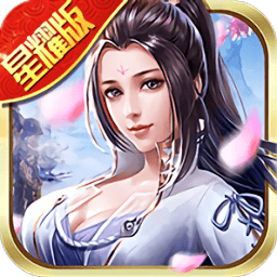 寂滅劍訣qq微信版