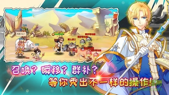 艾恩洛亞煉金起源之章官方版 v0.86.34 安卓版 0