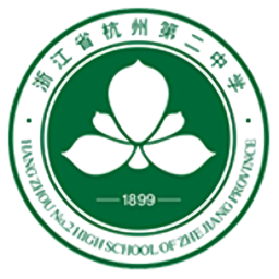 杭州二中智慧校園網(wǎng)學(xué)生登錄端