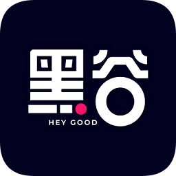 黑谷糧倉軟件