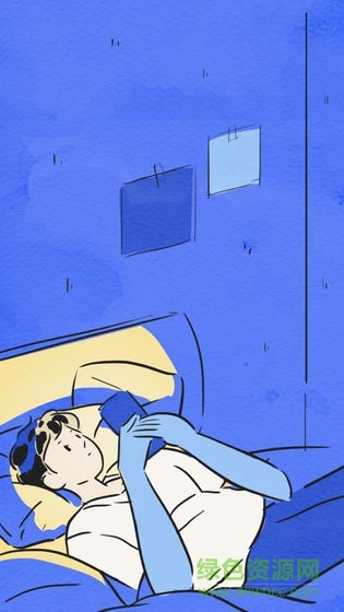 愛情不遠(yuǎn)安卓版