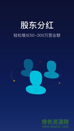 黑谷糧倉(cāng)官方下載