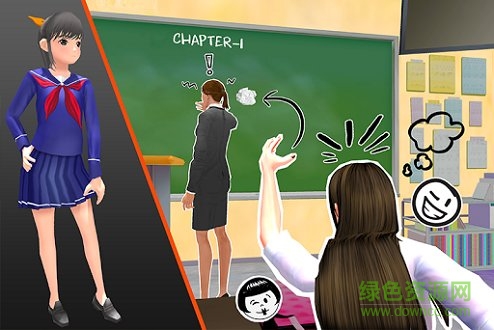 高中虛擬女孩模擬器中文版