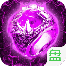 星號(hào)傳奇游戲