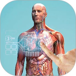 虛擬現(xiàn)實(shí)人體解剖app