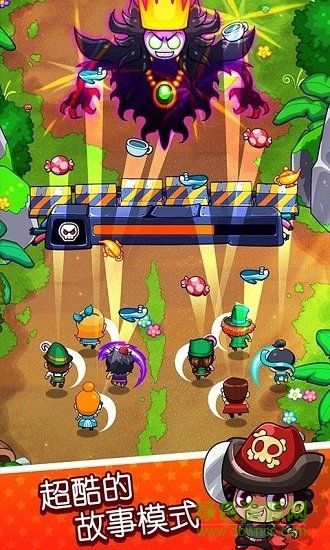 放學(xué)別走僵尸來了手機(jī)版 v1.1.0 安卓版 0