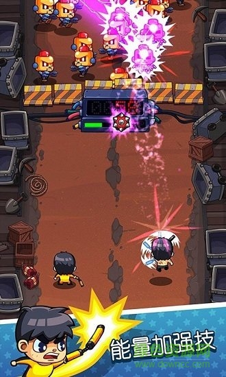 放學(xué)別走僵尸來了手機(jī)版 v1.1.0 安卓版 1