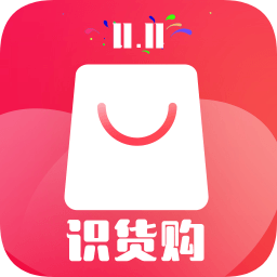 識貨購