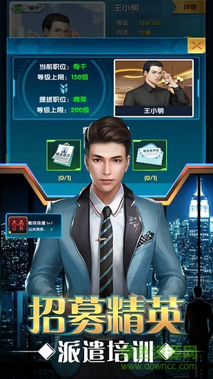 暴富人生內(nèi)購 v3.272 安卓版 0