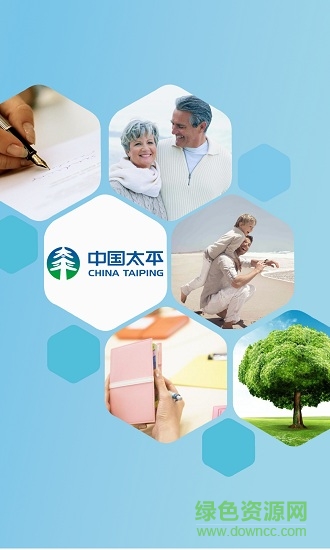 太壽費用管理 v1.0.15 安卓版 0