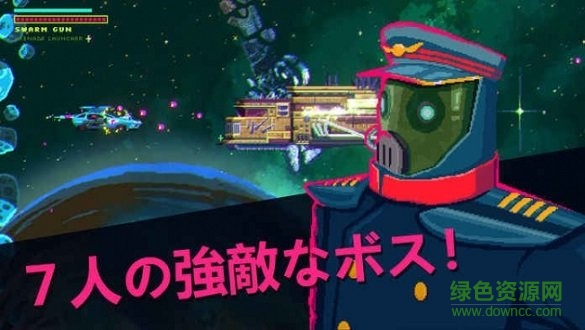 黑色悖論游戲 v2.00 安卓版 0