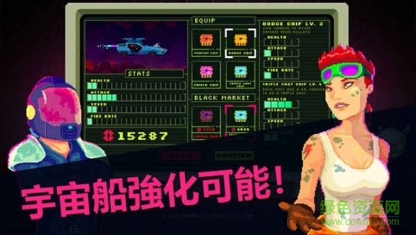 黑色悖論 黑色悖論游戲