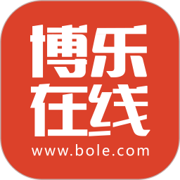 博樂在線