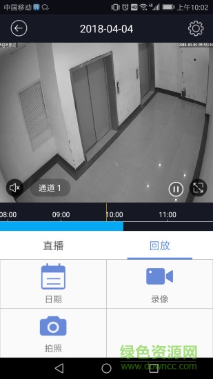 p6slite蘋果官方 v3.0.1 iphone版 0
