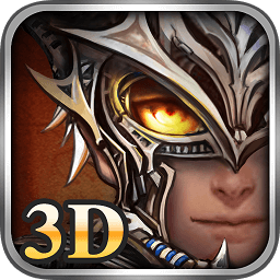 摩卡世界3d
