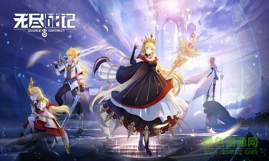 無盡戰(zhàn)記蟲蟲客戶端 v1.0.0 安卓版 0