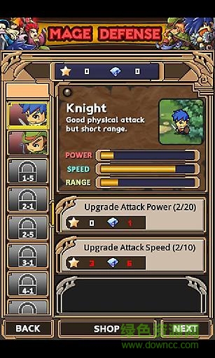 法師防御中文 v2.8 安卓版 0