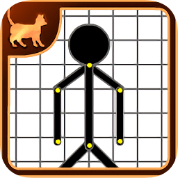 火柴人動(dòng)畫師手機(jī)版