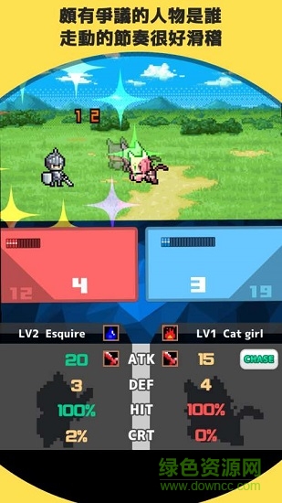 口袋王國(guó)手機(jī)下載