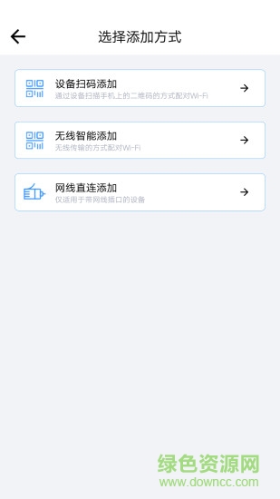 檸檬攝像機(jī)(lemon camera) v1.3.2 安卓版 1