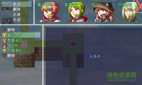放置大陸免費(fèi)下載