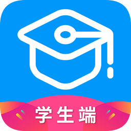 秩課堂學(xué)生版app