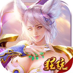 劍魔新傳變態(tài)版