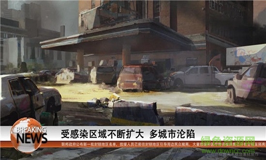 重生邊緣手機(jī)版 v1.0 安卓版 1