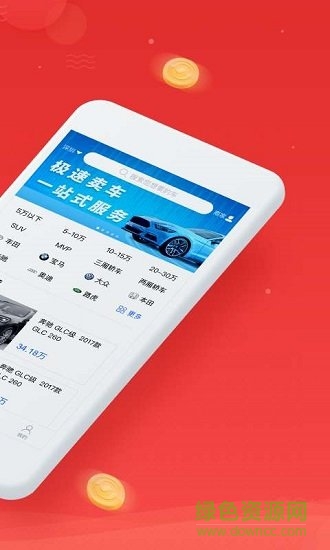 棗棗車 v1.0.0 安卓版 0