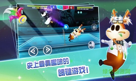 功夫毽子修改金幣 v1.1 安卓版 0
