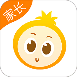 金石榴家長版