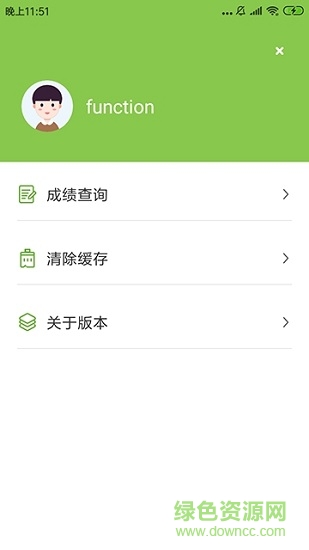 劍橋五級英語考試 v1.01 安卓版 0