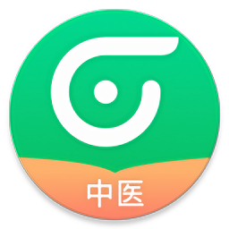 輕輕考中醫(yī)