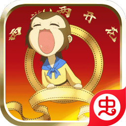 西游兩開花變態(tài)版手游