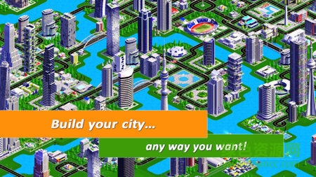 城市開拓建造大師無限金幣版 v1.13 安卓版 2