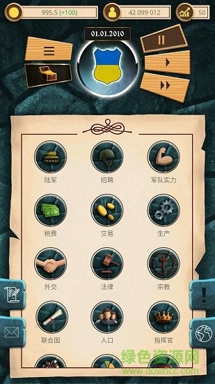 現(xiàn)代時(shí)期模擬總統(tǒng)無(wú)限金幣0
