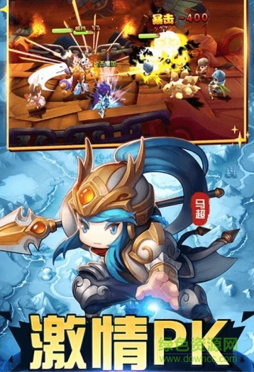 奇遇三國滿v版 v1.0 安卓版 0