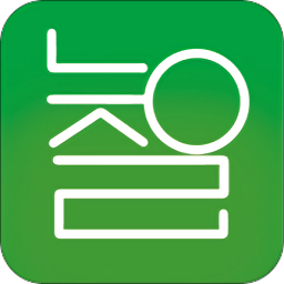 考試知己ios版
