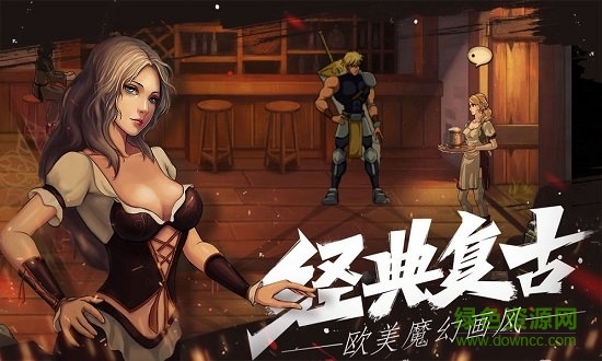 自由之心最新版 v1.0.49 安卓版 1