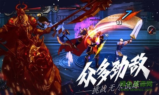 自由之心最新版 v1.0.49 安卓版 0