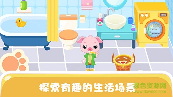 天才寶寶電力科學(xué) v1.0.0 安卓版 0